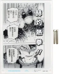 ヒロアカ アクリルアート vol.1 03 04 08 3点セット デジタル版「週刊