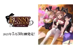 2025年最新】Divine cross secの人気アイテム - メルカリ