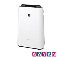 (未使用 外箱痛み) シャープ 加湿空気清浄機  KC-T500Y プラズマクラスター7000搭載 25100000010273