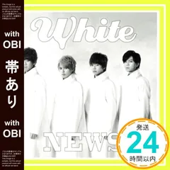 NEWS - 【最終値下げ中】NEWS white 初回限定盤 Blu-ray NEWS LIVE TOUR 2015 WHITE｜NEWS｜ELOV-Label