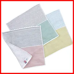 【迅速発送】今治(Imabari) タオル 認定 ガーゼ&パイル ハンドタオル 3色セット フロネージュ タオルハンカチ 日本製 綿100% 25×25cm コンパクト イエロー ピンク グリーン