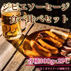 2024年最新】うずら料理の人気アイテム - メルカリ