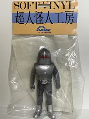 ウデスパー　超人怪人工房　限定版　2体セット 未開封　ソフビ　イナズマン 2025年最新】ウデスパーの人気アイテム - メルカリ