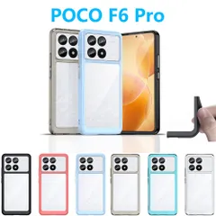 POCO F6 Pro ケース TPU 透明 保護ケース ハードケース 耐衝撃 吸収 ストラップホール シャオミ DIY クリア 軽量 ソフトスマホカバーのサムネイル