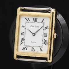 ヴィンテージ Chic Tick 国内モデル タンク ローマン文字盤 稼働品 廃盤マスト ドゥ カルティエ タンク（マストタンク