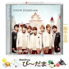 [bn:0]  【中古】 Kis-My-Ft2 SNOW DOMEの約束/Luv Sick(初回生産限定盤A)/CD/裏ジャケット：藤ヶ谷太輔◆C