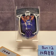 2021-22 Panini Crown Royale Davion Mitchell Sacramento Kings Heirs to the Throne ジャージ カード
