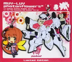 2025年最新】マブラヴ photonflowers*の人気アイテム - メルカリ