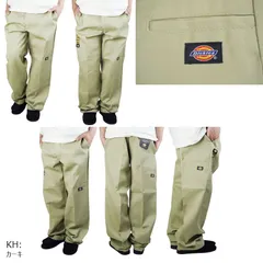 ディッキーズ ダブルニーパンツ レングス30 カーキ ベージュ 85283 チカーノ カルチャー TATOO カーゴパンツローライダー HIPHOP ズボン ルーズ