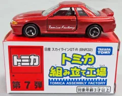 2025年最新】bnr32の人気アイテム - メルカリ