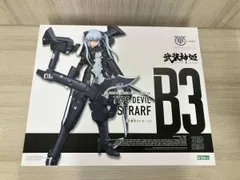 プラモデル コトブキヤ 悪魔型 ストラーフ メガミデバイス×武装神姫のサムネイル
