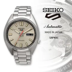 新品 未使用 時計 SEIKO 腕時計 セイコー 【日本製 Made in Japan】 セイコーファイブ 5スポーツ SNXS series 自動巻き メンズ SRPK91 海外モデル [並行輸入品]