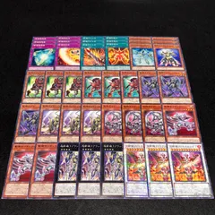 2026年最新】斬機デッキパーツの人気アイテム - メルカリ