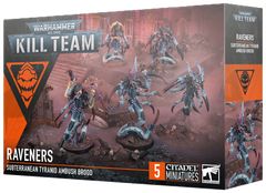 WH40K：ジーンスティーラー・カルト・バトルフォース： 有機聖体