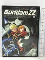 2024年最新】ファーストガンダム dvdの人気アイテム - メルカリ