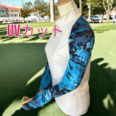 着るタイプのアームカバー　UVカット　ゴルフ　ボレロ　青迷彩2