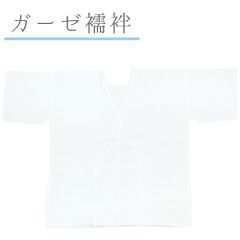 Item thumbnail for item 5c35cfc5-ad98-48c8-8602-0e5326248ef4