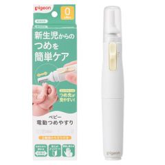 Item thumbnail for item 98fb9324-ff3c-4caf-a869-306bf1d05926