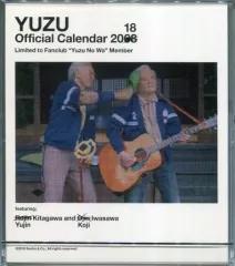 2026年最新】ゆずの輪の人気アイテム - メルカリ