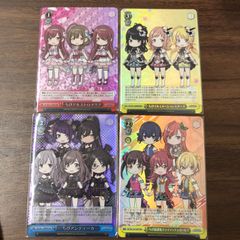 ヴァイスシュヴァルツ プロセカ PR7枚セット - メルカリ