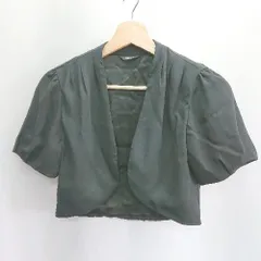 ◇ ⊂Φ COMME CA ISM コムサイズム 半袖 ボレロ サイズM ブラック レディース E  【1501160047892】