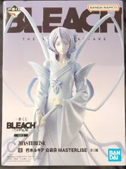 未開封一番くじBLEACH MASTERLISE 朽木ルキアC賞白霞罸ブリーチ フィギュア 朽木ルキア 白霞罸 「一番くじ BLEACH-ブリーチ