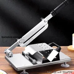 2025年最新】ミートスライサーの人気アイテム - メルカリ