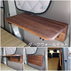 スペーシアベース他助手席テーブル！ナチュラル！ - メルカリ