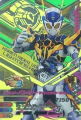 【中古】ガンバライジング BS3-064[CP]：仮面ライダーバルキリー ライトニングホーネット