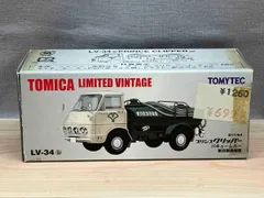 働く車シリーズ バキュームカー バイク 等