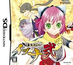 【中古】降魔霊符伝 イヅナ弐(特典無し)