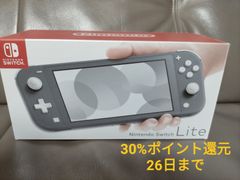 Nintendo Switch Lite ニンテンドースイッチライト本体グレー - メルカリ