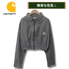 2025年最新】carhartt ジャケット リメイクの人気アイテム