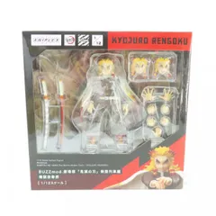 【新品・未開封】BUZZmod. 劇場版「鬼滅の刃」無限列車編 煉獄杏寿郎 BUZZmod. 劇場版「鬼滅の刃」無限列車編 煉獄杏寿郎
