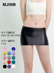MJINM 超ミニスカート レオタード 高光沢 つるつる コスプレ衣装 新体操 イベントコスチューム ラインナップ豊富