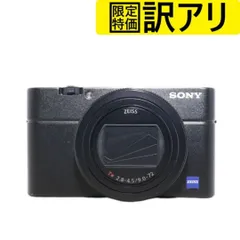 SONY Cyber Shot DSC-RX100 ジャンク 2025年最新】Yahoo!オークション -rx-100 ジャンクの中古品