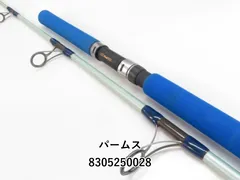 パームス コーラルスター CGP-7020i Yahoo!オークション - パームス コーラルスター CGP-7020i 1-3 1