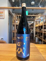 十四代 エクストラ 白鶴錦 1800ml