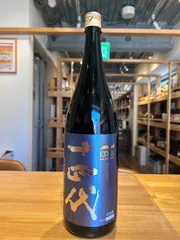 十四代 エクストラ 白鶴錦 1800ml