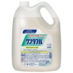 Item thumbnail for item 18faf516-887a-4009-8708-761acaa321f8