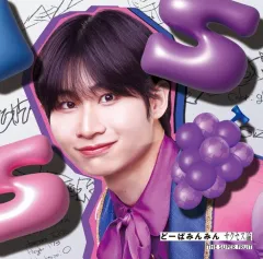 鈴木志音 グッズ まとめ売り 2025年最新】鈴木志音の人気アイテム - メルカリ