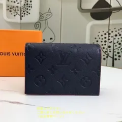 美品★ 極美品 LOUIS VUITTON 折り財布 ルイヴィトン 折り財布 小銭入れ