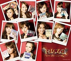 T-ARA 2ND ALBUM TREASURE BOX トレカ付き - メルカリ