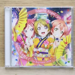 국내반 CD뮤즈/μ's■ 극장판 [러브라이브! The School Idol Movie] 삽입곡 [Angelic Angel/Hello,별을 세어] [LACM14361/4540774143610]D21969