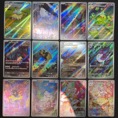 2429 赤緑黒ヴリドガルド(デアリヴリドガルド、デアリブラック