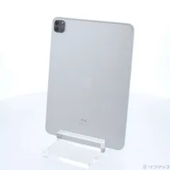 〔中古品〕 iPad Pro 11インチ 第3世代 128GB シルバー 3HQT3J／A Wi-Fi【297】