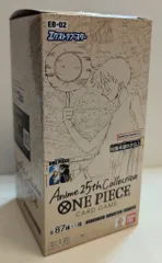 2025年最新】Anime25thCollectionの人気アイテム - メルカリ