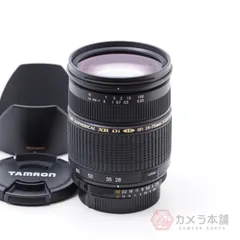 2023年最新】Tamron SP A09 28-75mm f2.8の人気アイテム - メルカリ