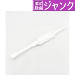 [ジャンク] シロカ らくらクリーナー SV-SK151 紙パック式コードレススティッククリーナー sv-sk151 sv-sk151[難あり(D)]のサムネイル