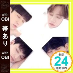 Item thumbnail for item e189fb68-2e22-49ab-b0c8-72682971cbc4